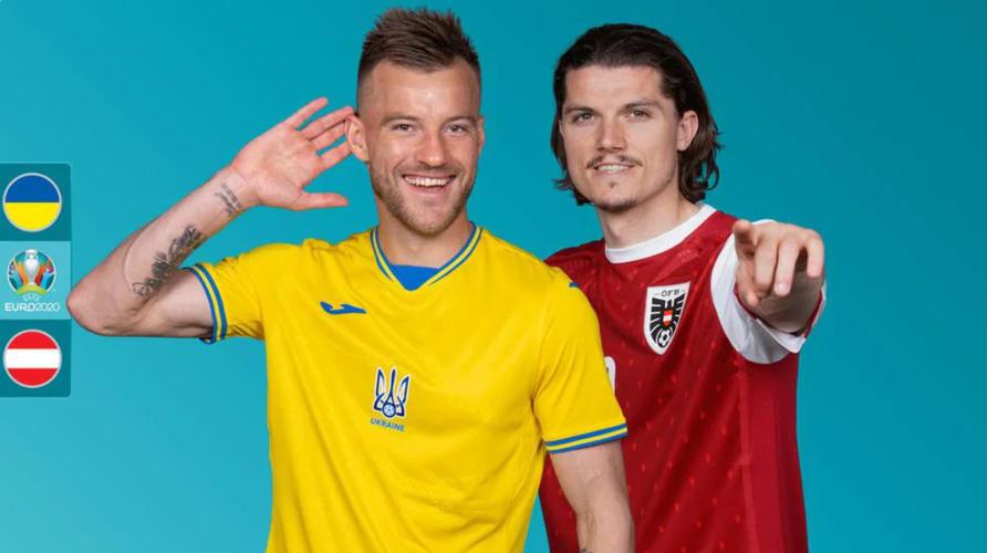 欧洲杯乌克兰提前出局了吗（欧洲杯乌克兰出线没）