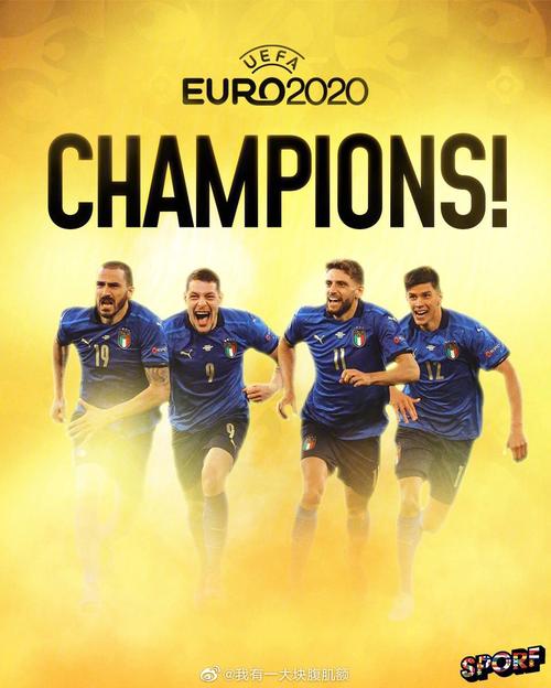 欧洲杯意大利半全场结果（欧洲杯半决赛意大利对西班牙结果）
